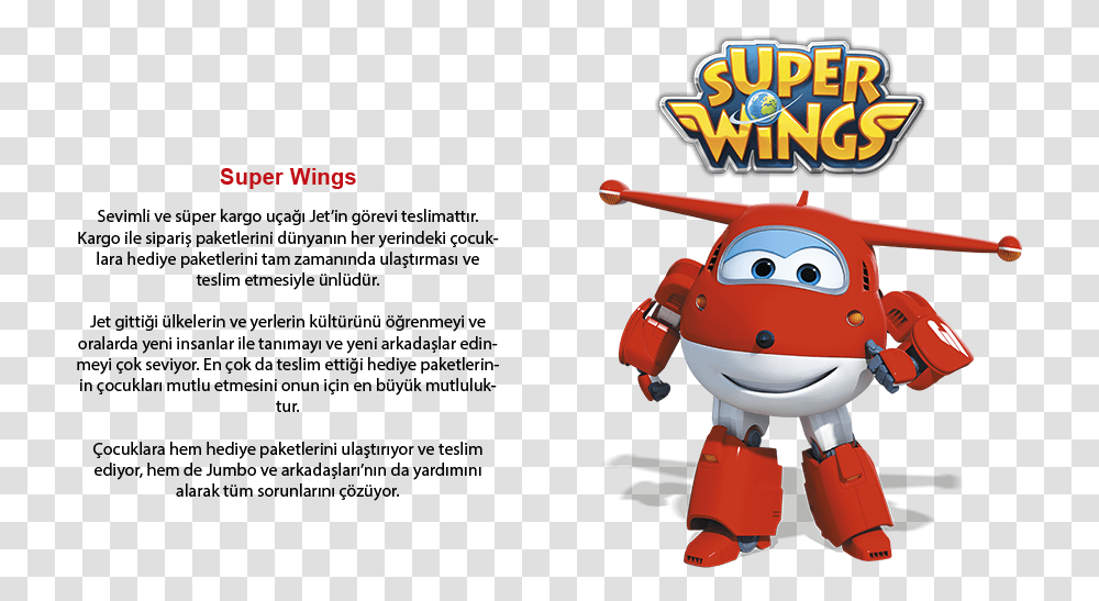 Am Sw Logo Uova Di Pasqua Dei Super Wings, Toy, Robot, Pac Man Transparent Png