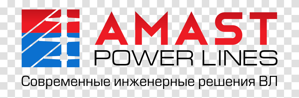 Amast Power Lines Graphic Design, Word, Logo Transparent Png