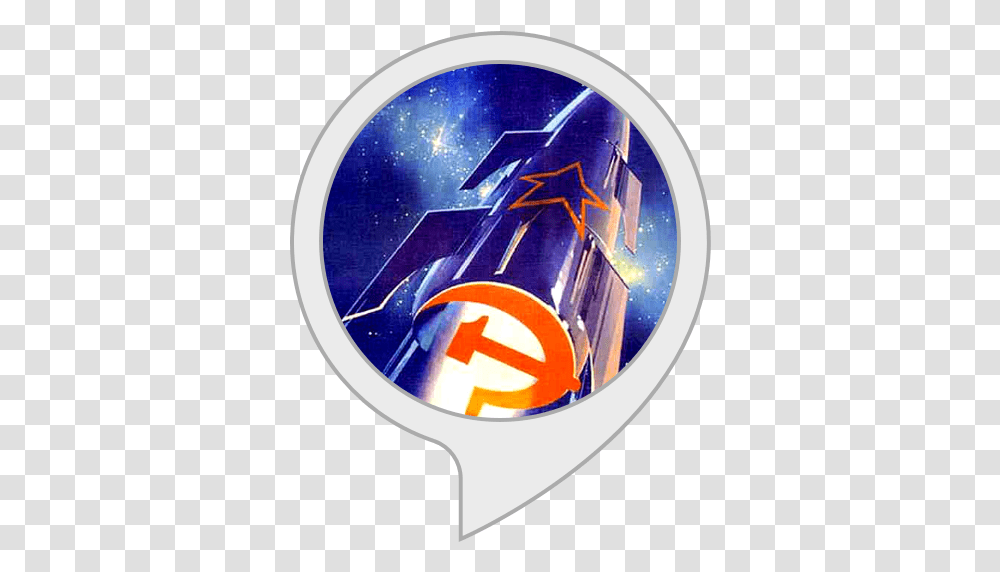 Amazoncom Soviet Union Space Facts Alexa Skills Space Race Propaganda Posters, Logo, Symbol, Trademark, Label Transparent Png