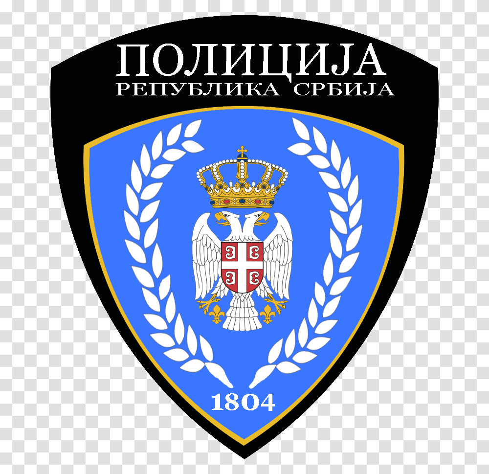 Amblem Policie Srbie Abilene Police Department, Logo, Trademark, Badge Transparent Png