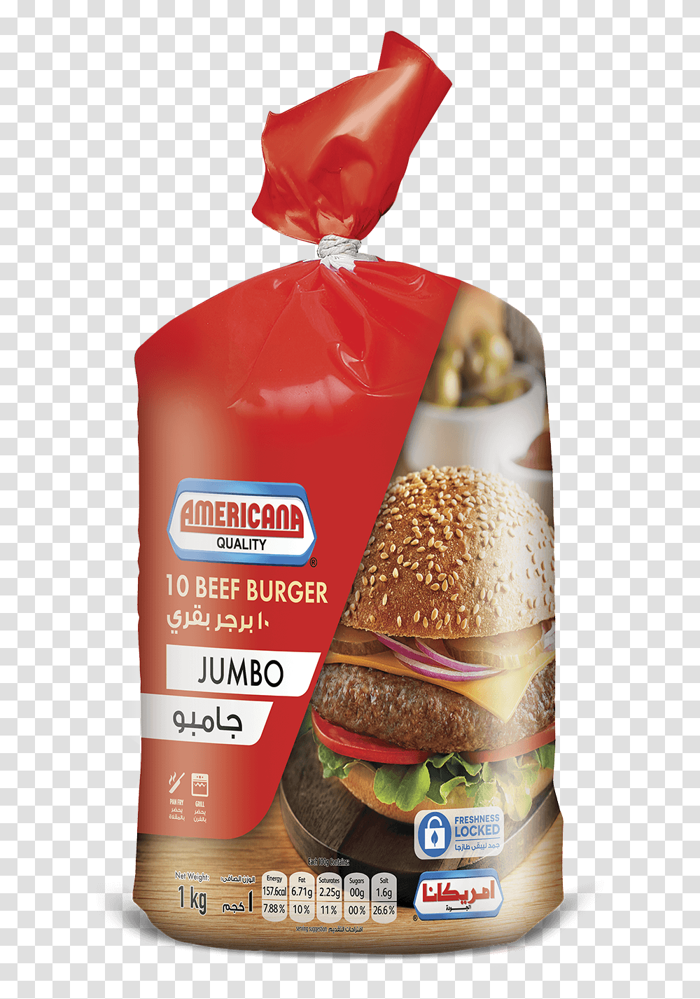 Americana Burger Chicken Beef, Food, Bread, Bun, Sesame Transparent Png