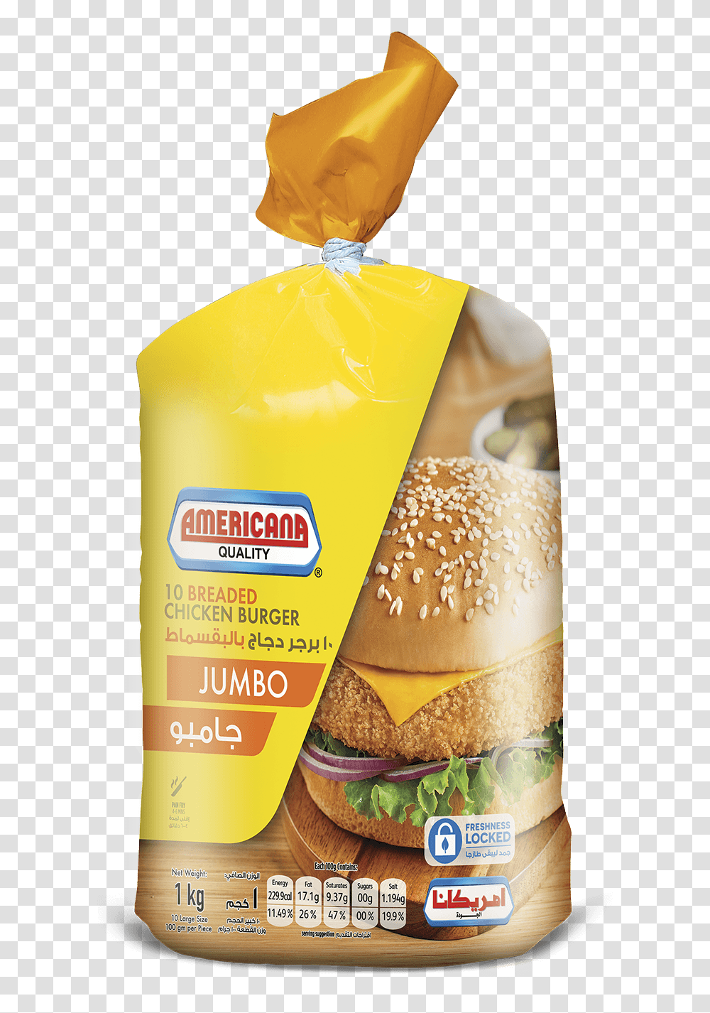 Americana Burger Jumbo, Food, Plant, Bread, Bottle Transparent Png