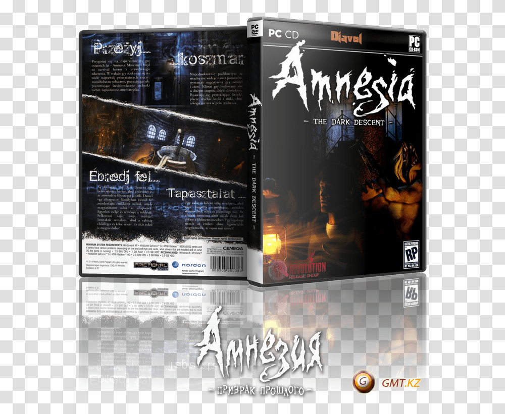 Amnesia The Dark Descent Dlc Justine Amnesia The Dark Descent Dvd, Flyer, Poster, Paper, Advertisement Transparent Png