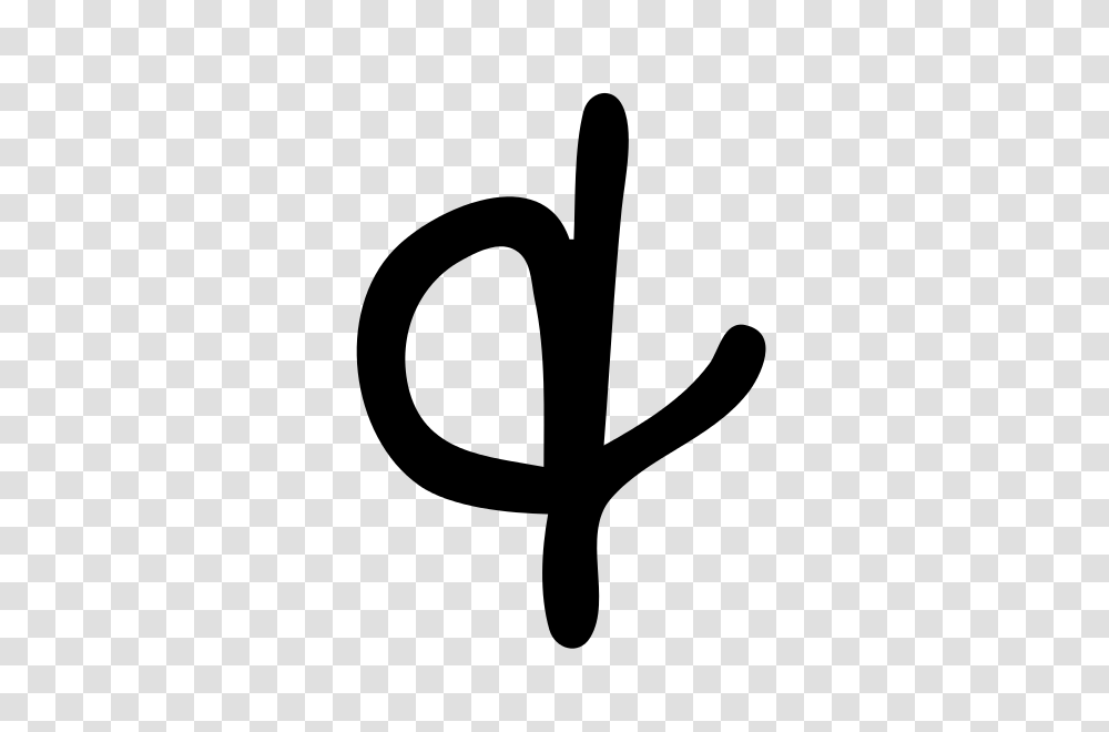 Ampersand Handwriting, Gray, World Of Warcraft Transparent Png