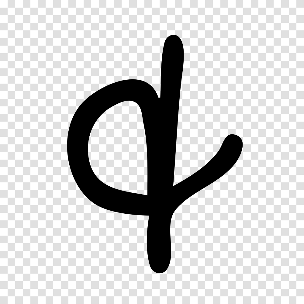 Ampersand Handwriting, Gray, World Of Warcraft Transparent Png