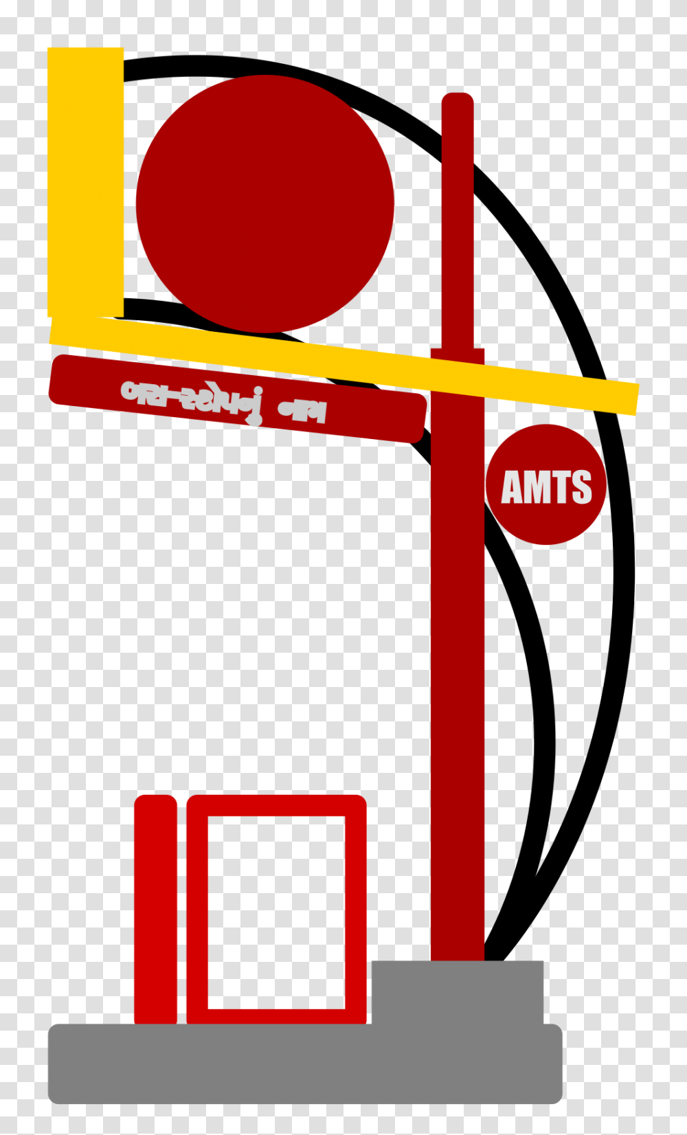 Amts Bus Stop, Alphabet, Label Transparent Png