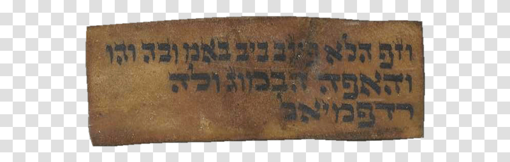 Amulet On Parchment For Protection Over The Entrance Commemorative Plaque, Mat, Doormat, Brick, Rug Transparent Png