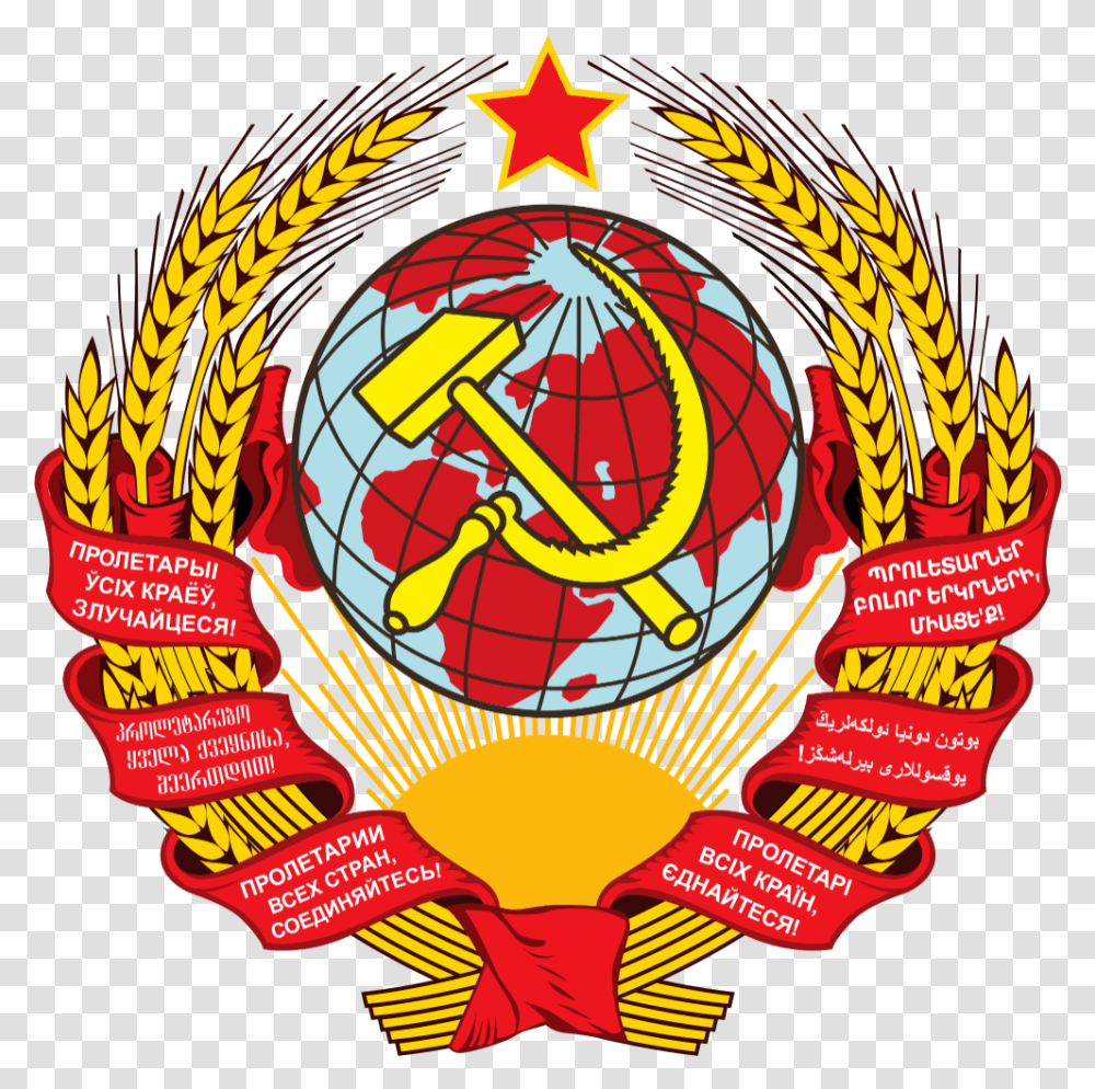 An Anarchist Defense Of The Sickle And Coat Of Arms Soviet Union, Advertisement, Poster, Flyer, Paper Transparent Png