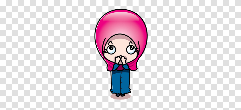 Ana Muslim Image, Light, Head, Face Transparent Png