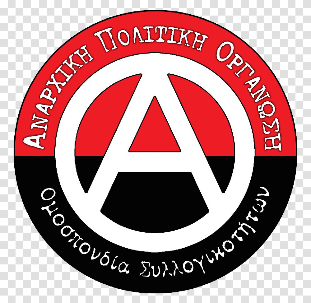 Anarchist Flag, Logo, Label Transparent Png