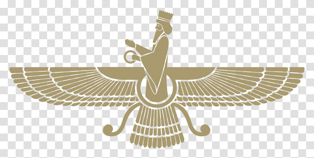 Ancient Persia Clipart Svg Stock Pin By Ahura Mazda, Emblem, Logo, Trademark Transparent Png
