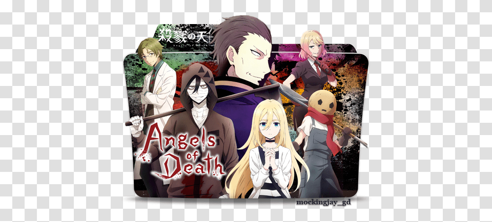 Angels Of Death Folder Icon Satsuriku No Tenshi Anime Poster, Person, Manga, Comics, Book Transparent Png