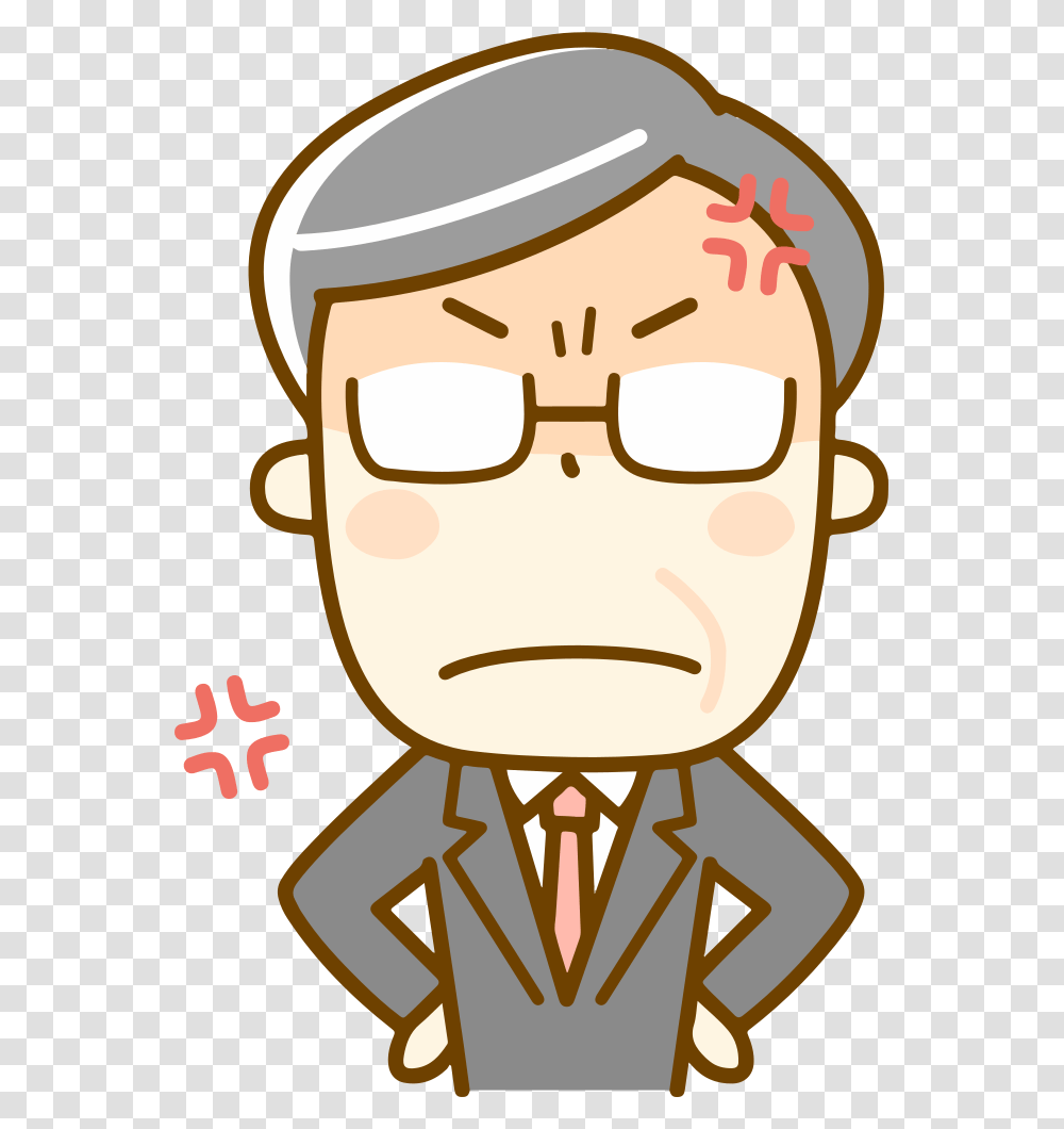 Angry Boss, Face, Drawing, Sailor Suit Transparent Png