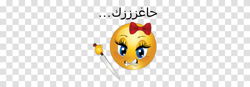 Angry Cartoon Face Girl Free Download Clip Art, Angry Birds, Food, Candy Transparent Png