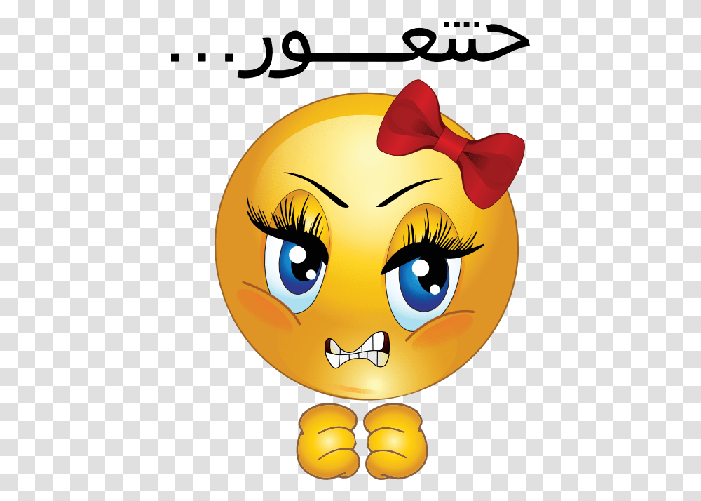 Angry Girl Smiley Emoticon Clipart I2clipart Royalty Girl Mad Face Emoji, Toy, Pac Man, Angry Birds, Animal Transparent Png