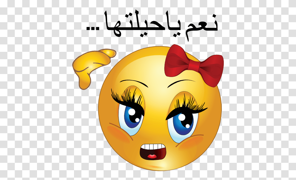 Angry Girl Smiley Emoticon Clipart Sad Face Girl Emoji, Animal, Mammal, Angry Birds, Pet Transparent Png