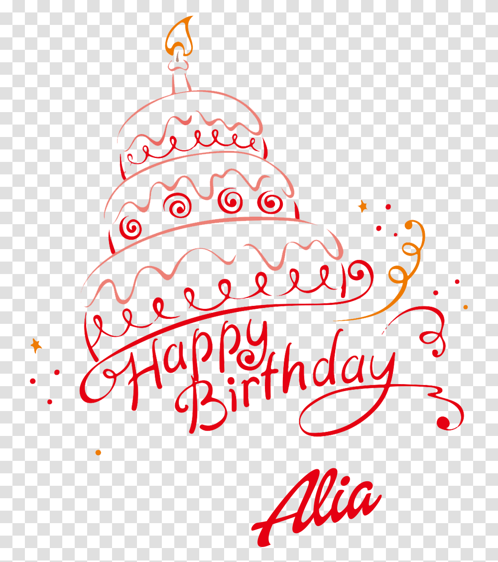 Anil Hd Images Happy Birthday To You Anju, Diwali, Handwriting Transparent Png