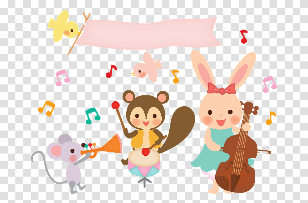 Animals Concert Music Clipart Free Download, Guitar, Musical Instrument, Graphics, Sweets Transparent Png