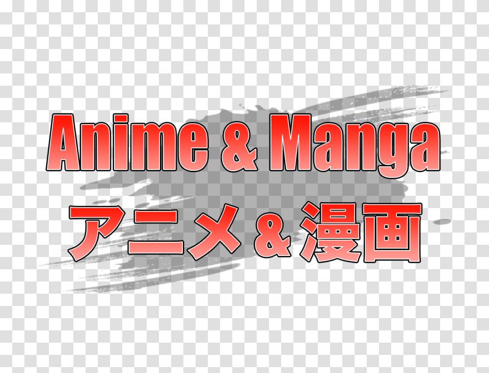 Anime And Manga Statues Smashburger, Text, Alphabet, Urban, Symbol Transparent Png