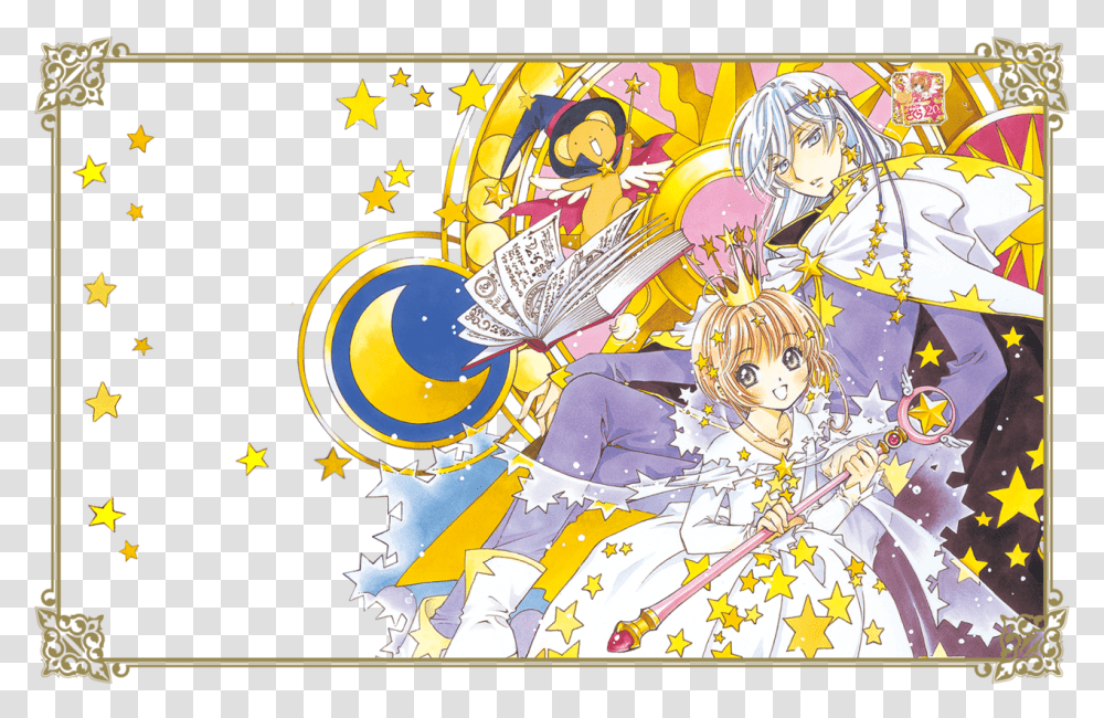 Anime Card Captor Sakura And Clamp Image Cardcaptor Sakura Yue And Kero, Poster, Advertisement Transparent Png