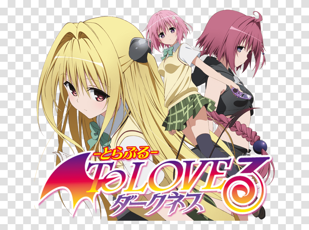 Anime Fan Fiction And Books Love Ru Darkness, Manga, Comics, Person, Human Transparent Png