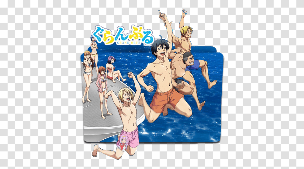 Anime Folder Icons Summer 2018 Forums Myanimelistnet Grand Blue Anime Folder Icon, Person, Shorts, Clothing, Water Transparent Png