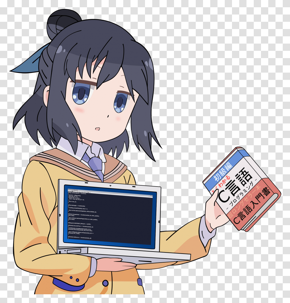 Anime Girls Holding Programming Books, Person, Human, Document Transparent Png