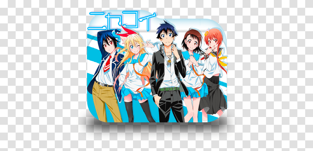 Anime Icons Free Nisekoi Anime, Manga, Comics, Book, Person Transparent Png