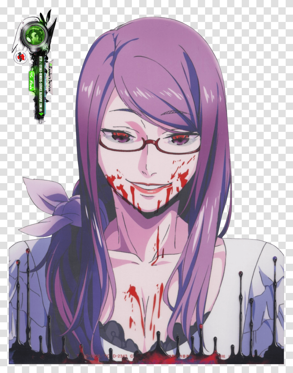 Anime Kamishiro Tokyo Ghoul Rize, Glasses, Accessories, Comics, Book Transparent Png