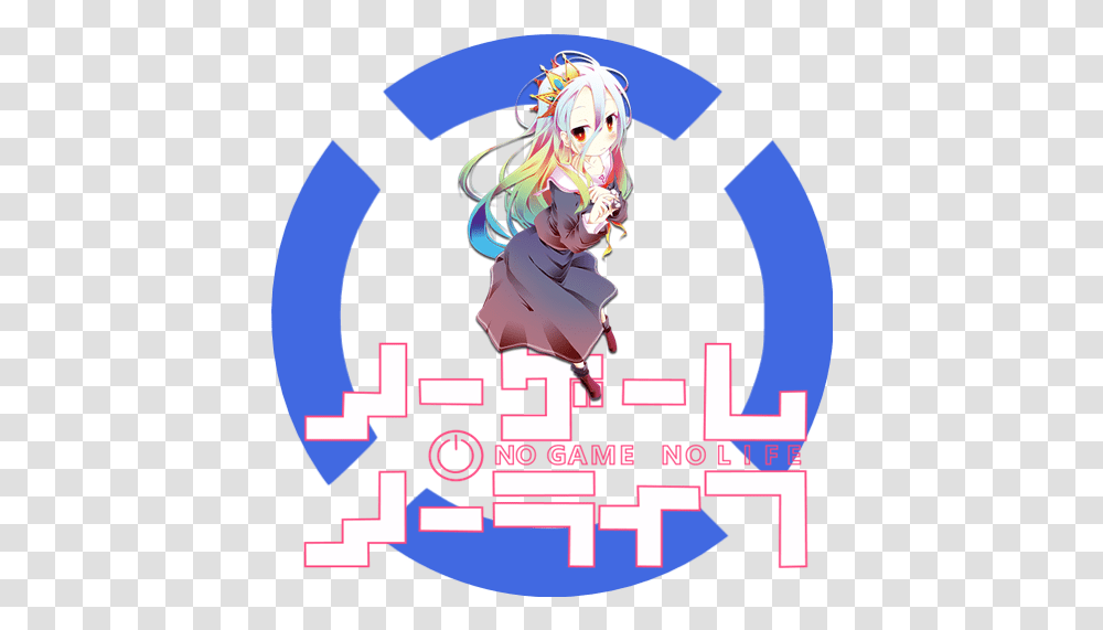 Anime Logo Anime Game Logo, Poster, Graphics, Art, Text Transparent Png