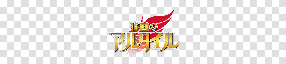 Anime Logo, Game, Slot, Gambling, Dynamite Transparent Png