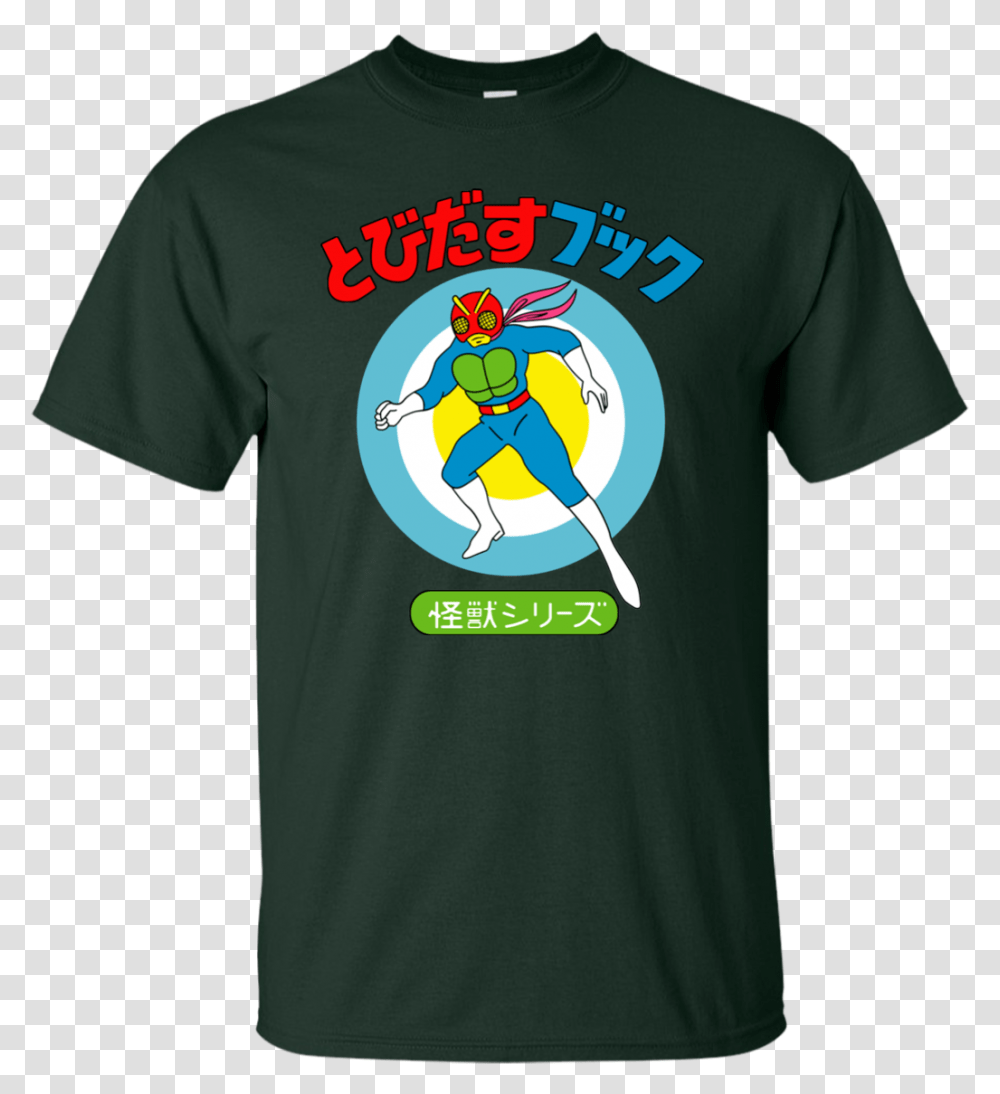 Anime Manga Tokusatsu Japanese Retro Comic Superhero T Free Logo, Clothing, Apparel, T-Shirt, Symbol Transparent Png