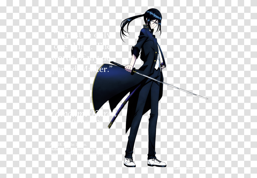 Anime Official Site Yatogami K Project Kuroh, Person, Human, Shoe, Footwear Transparent Png