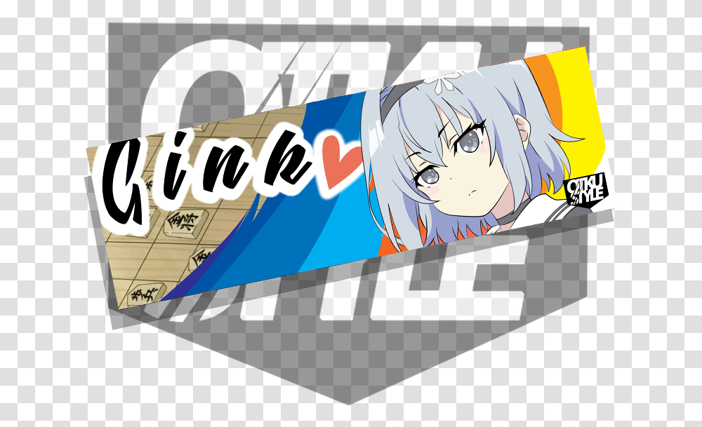 Anime Slap Stickers Anime Box Logo Sticker, Advertisement, Poster, Flyer, Paper Transparent Png