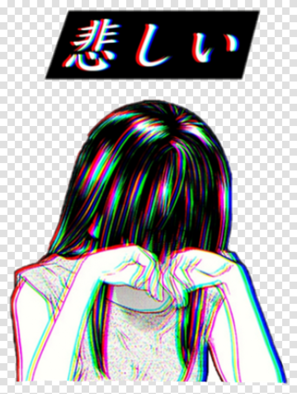 Anime Sticker Download Aesthetic Anime Girl Crying, Light, Person Transparent Png