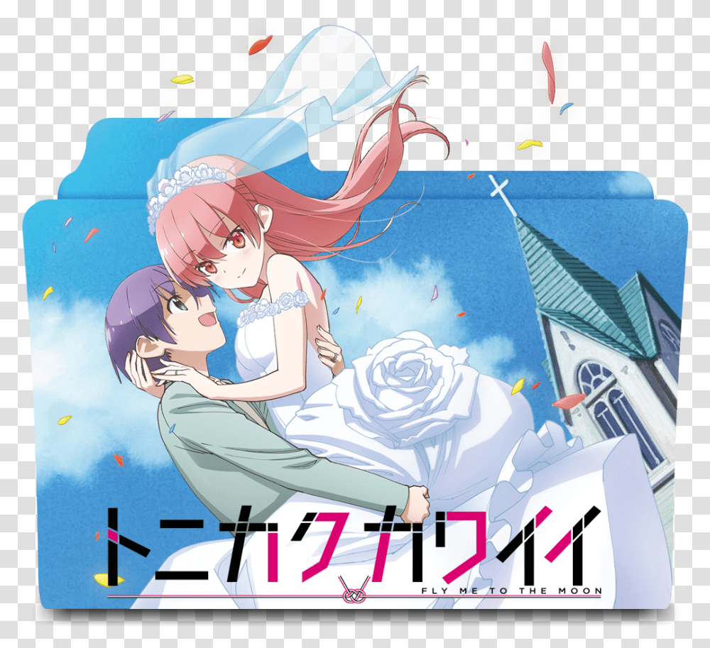 Anime Tonikaku Kawaii Wallpapers Tonikaku Kawaii Folder Icon, Person, Text, Art, Advertisement Transparent Png