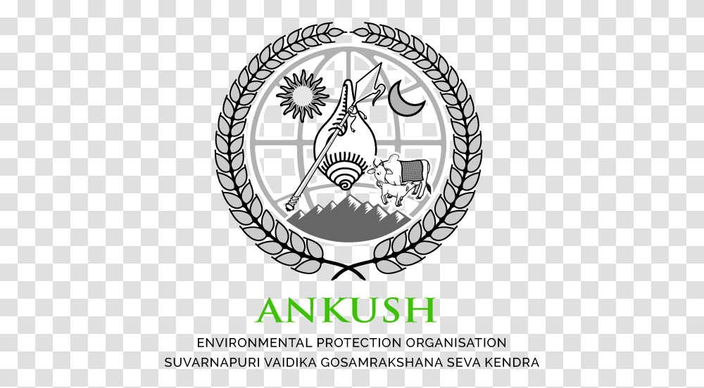 Ankush Ankush Symbol, Stencil, Clock Tower, Architecture, Building Transparent Png