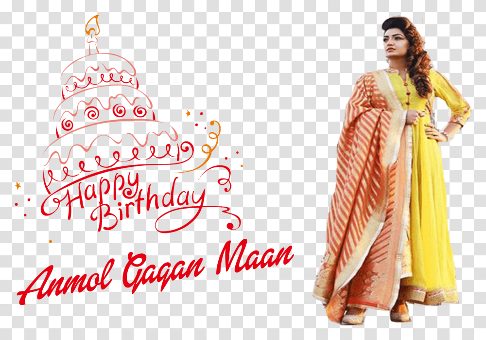 Anmol Gagan Maan Clipart Alexa Bliss Birthday Cake, Person, Female, Crowd Transparent Png