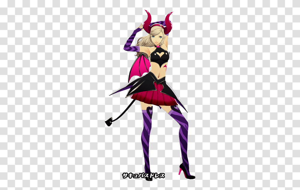 Ann Persona 5 Dancing Fashion Icon Halloween Costumes, Human, Manga, Comics, Book Transparent Png