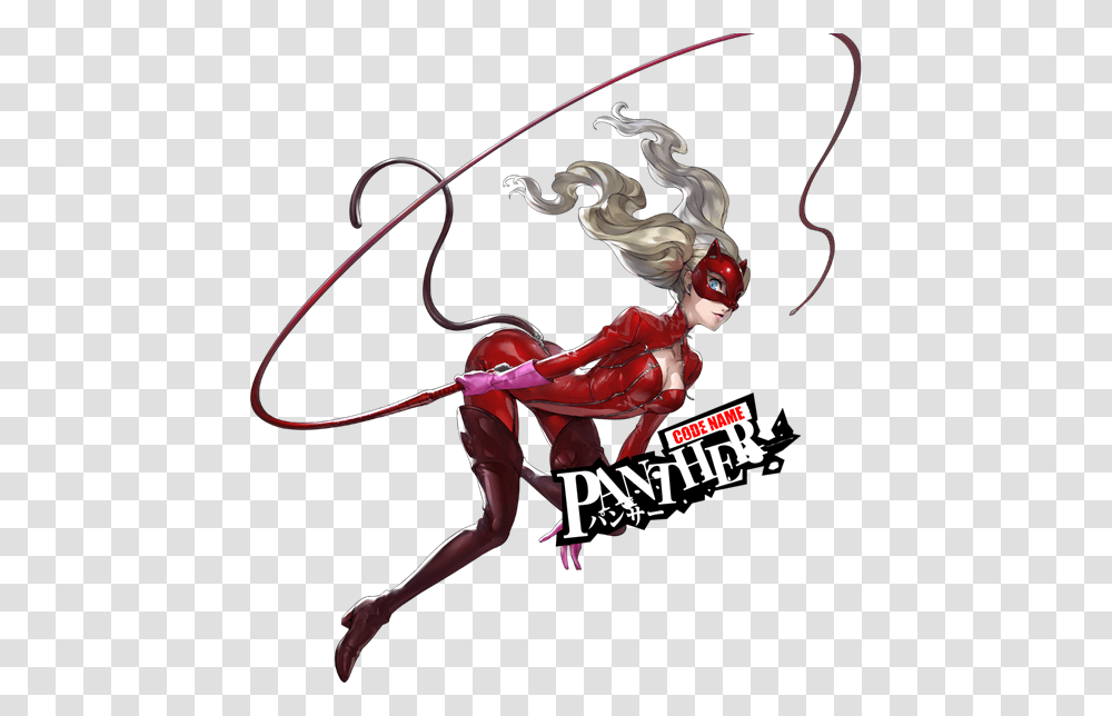Anne Panther Persona 5 Ann Takamaki, Bow, Whip, Animal, Circus Transparent Png