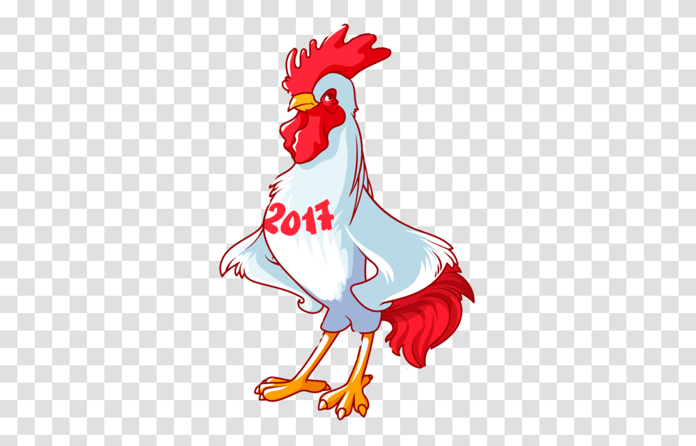 Annee Clipart New Year Chinese New Year, Animal, Bird, Poultry, Fowl Transparent Png