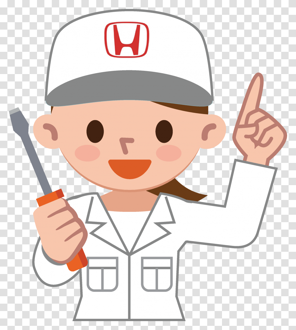 Annihilate Clipart Honda Cartoon, Chef, Baseball Cap, Hat Transparent Png
