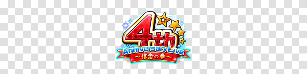 Anniversary Live Fists Of Faith, Pac Man, Gambling, Game, Slot Transparent Png
