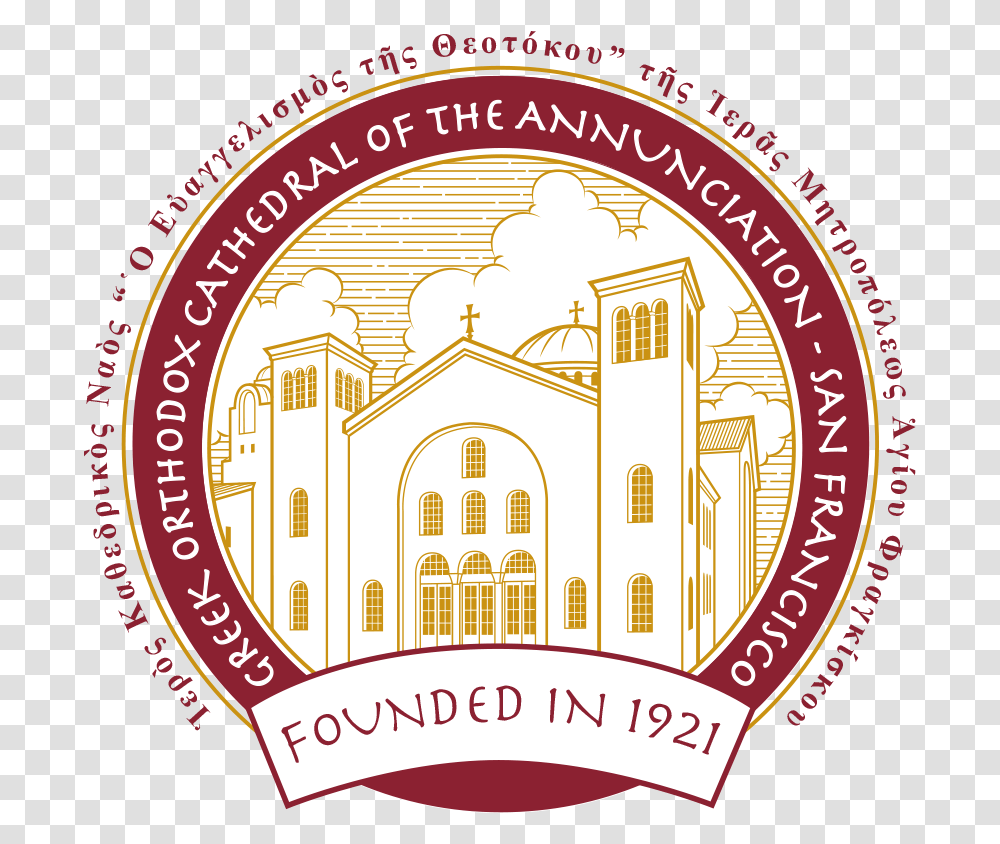 Annunciation Cathedral Logo Label, Building, Badge Transparent Png
