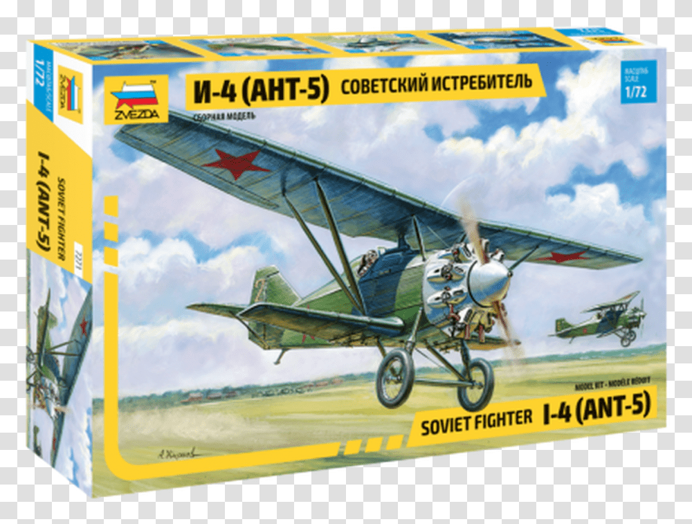 Ant 5 Soviet Biplane Fighter 172 Zvezda Ant 5 Zvezda, Airplane, Aircraft, Vehicle, Transportation Transparent Png