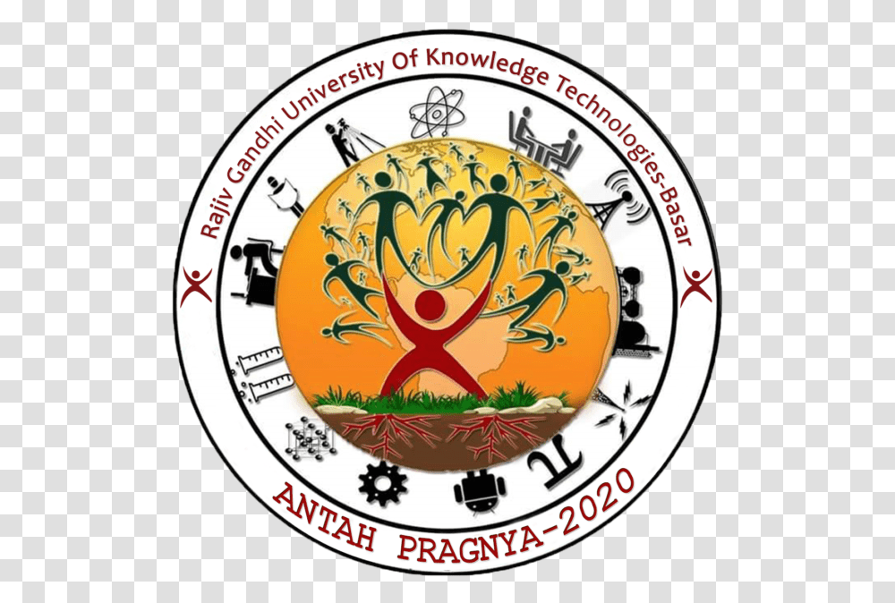 Antahpragnya 2020, Logo, Trademark, Emblem Transparent Png