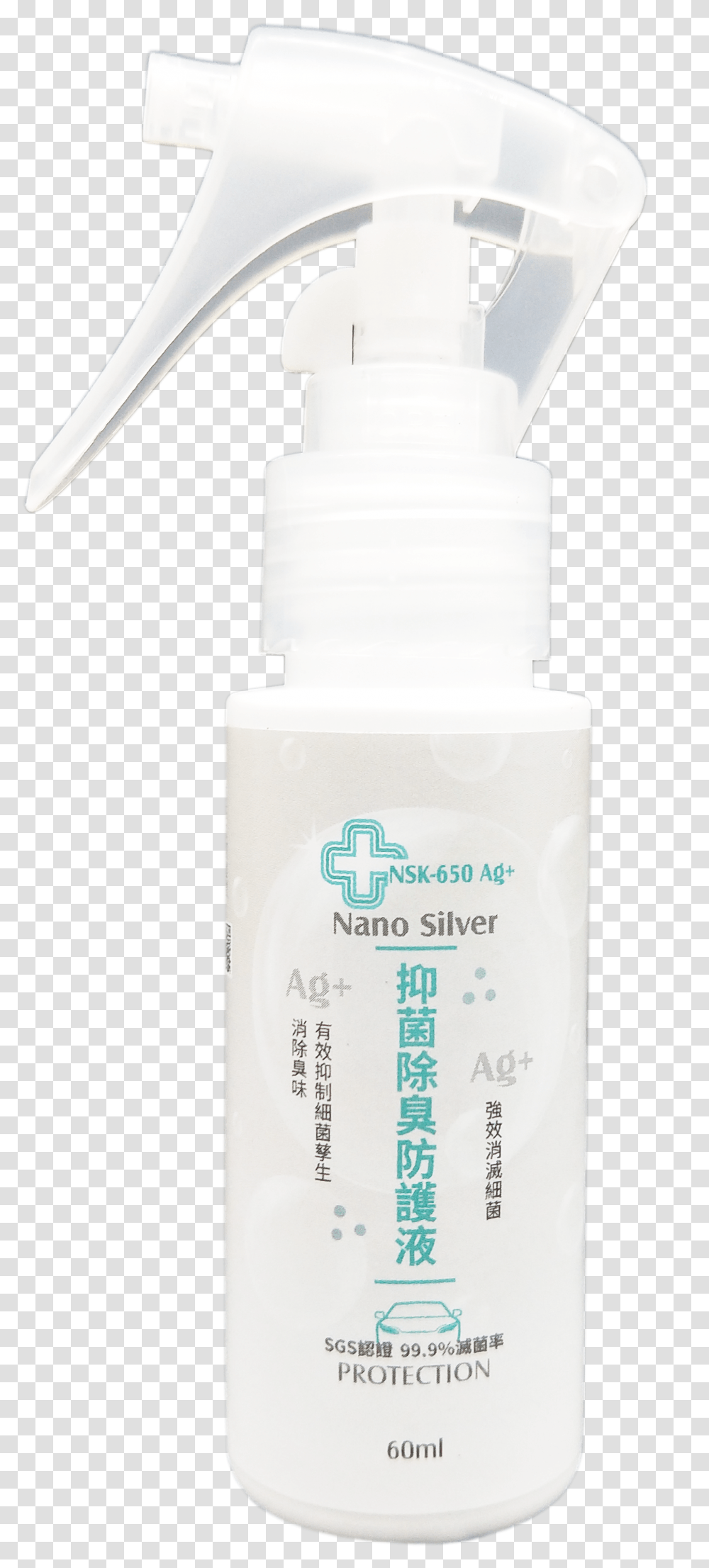 Antibacterial Water Spray Deca Angstrom Biotech Co Ltd Plastic Bottle, Cosmetics, Shaker, Milk, Beverage Transparent Png