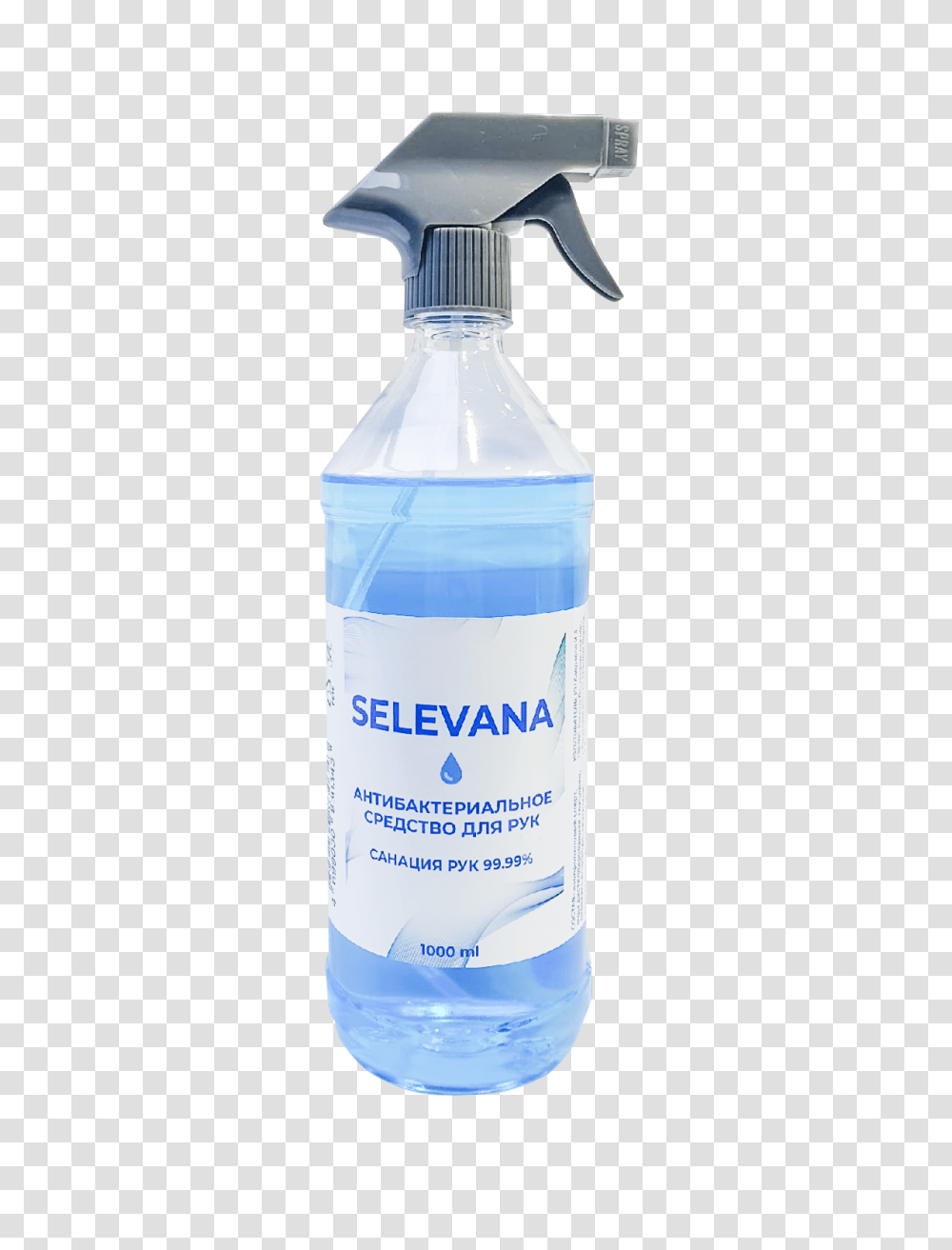 Antiseptic, Bottle, Shaker, Shampoo, Label Transparent Png