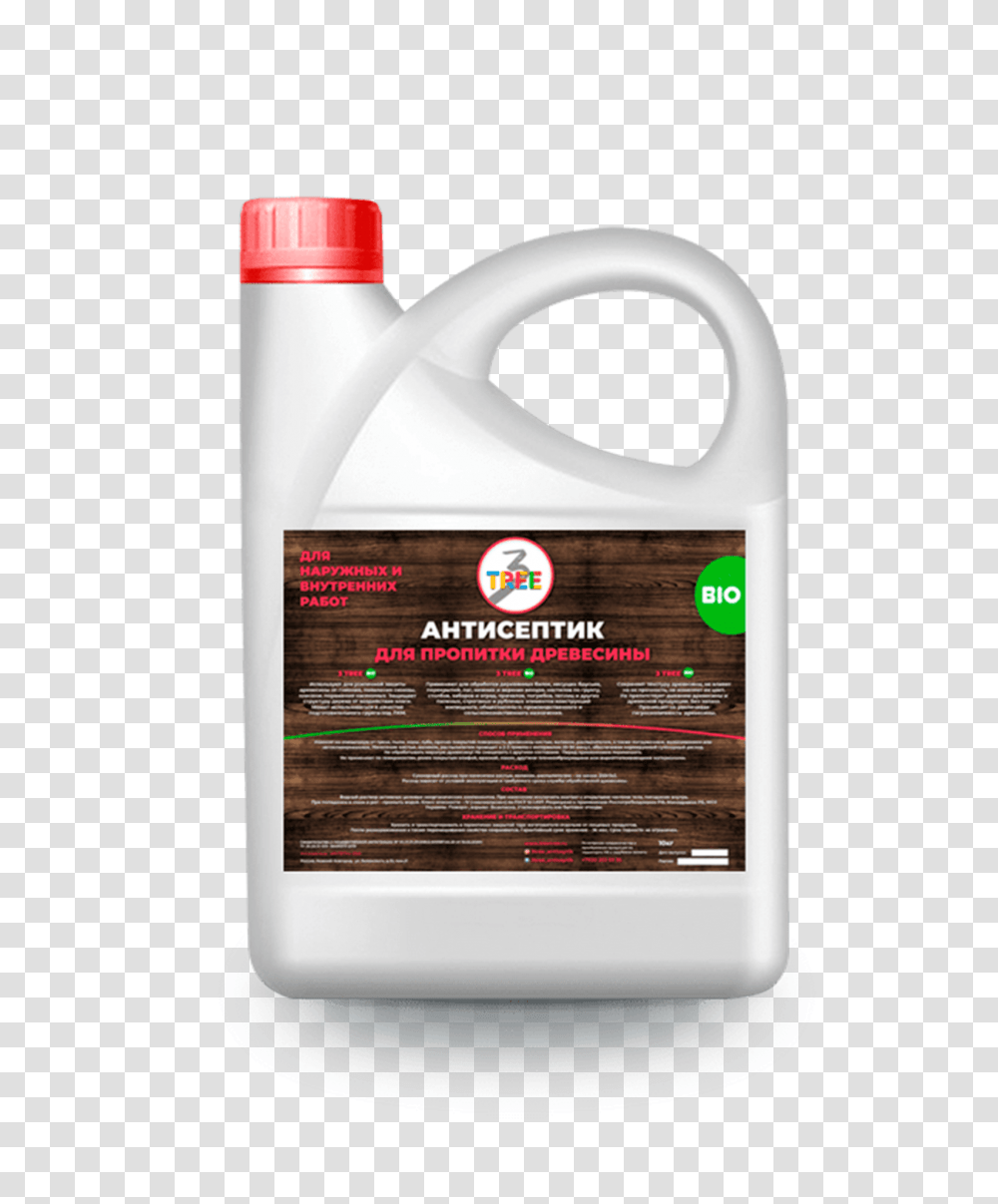 Antiseptic, Label, Bottle, Beverage Transparent Png