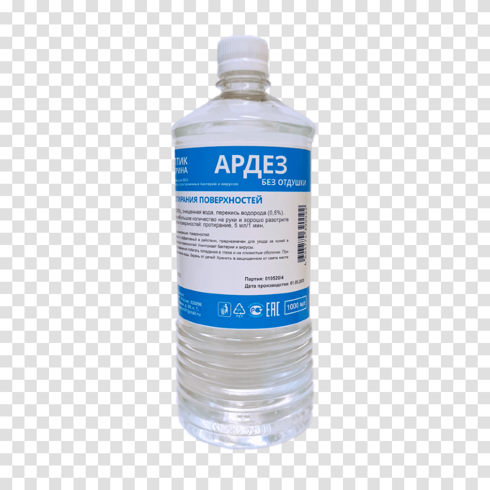 Antiseptic, Shaker, Bottle, Label Transparent Png